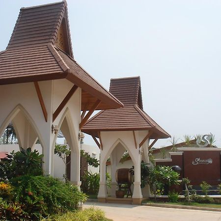 Samui Home & Resort Bophut Ngoại thất bức ảnh